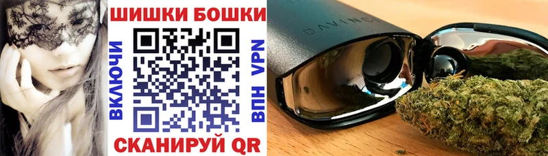 Сколько стоит Енисейск ГАШИШ A-PVP mega вход ЭКСТАЗИ МАРИХУАНА Амфетамин Меф мяу мяу