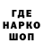 Кетамин VHQ Nadezhda Brudnaia