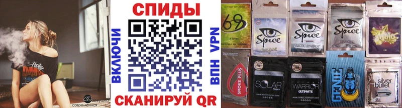хочу наркоту Енисейск Бутират буратино