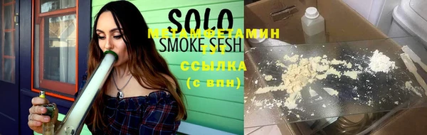 молекула духа Алексеевка