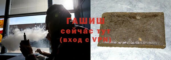 марихуана Алзамай