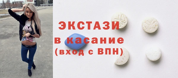 марихуана Алзамай