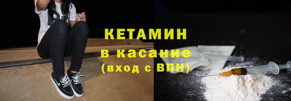марихуана Алзамай