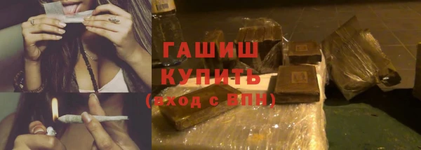 марихуана Алзамай