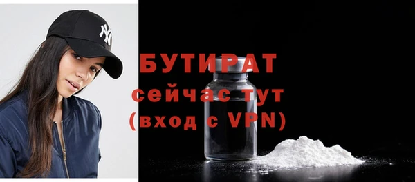 кокс Алексин