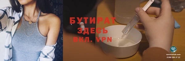 кокс Алексин