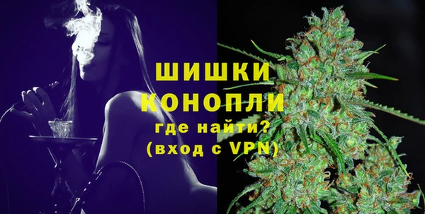 марихуана Алзамай