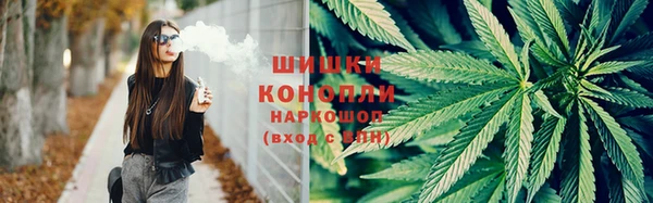 марихуана Алзамай