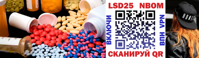 где купить наркоту  мега как зайти  LSD-25 экстази кислота  Енисейск 