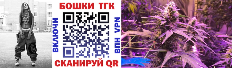 где продают наркотики  кракен как войти  МАРИХУАНА OG Kush  Енисейск 